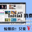 彩吧天齐网首页历史137期开奖结果