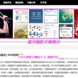 49图库澳彩开奖-49图库澳彩开奖结果353